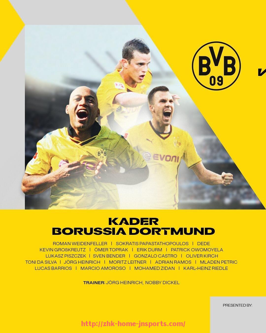 江南综合体育-2025年世俱杯球队装备整体解决方案及其市场前景分析