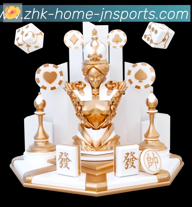 江南体育APP下载发展历程