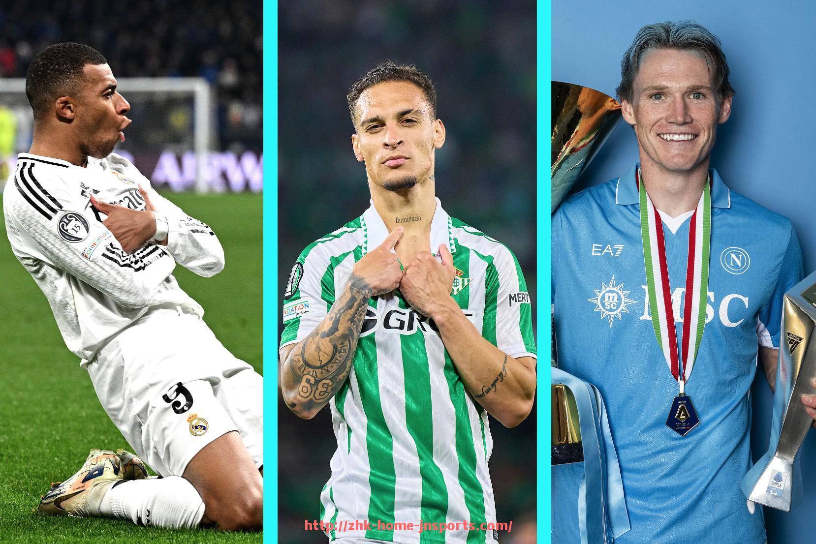 江南综合体育-西甲青年队联赛：西甲青年队联赛的发展与重要球员